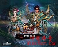 刀塔传奇非r阵容