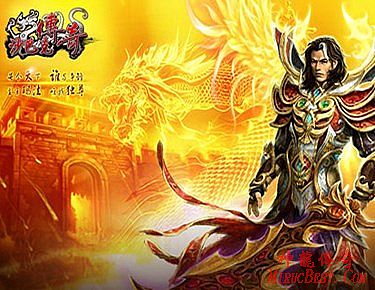 饥饿鲨进化灭世魔龙