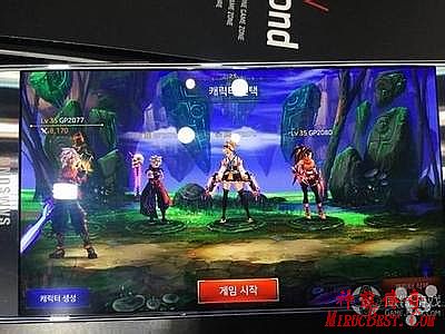 老兵公益传奇吧
