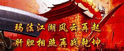 180复古传奇网站