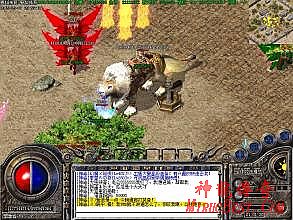 1.76合击战战组合