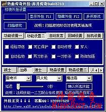 1.76ѪƷ汾
