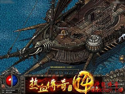 蓝色传奇官网
