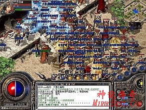 手游传奇攻城指挥视频
