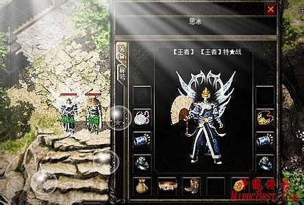 找1.76版传奇网站
