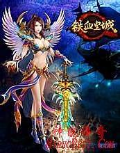 传奇怎么去石墓阵