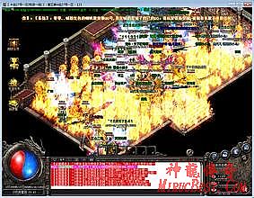 新开战神复古传奇