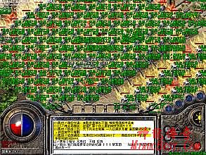 1.76烽火精品辅助调