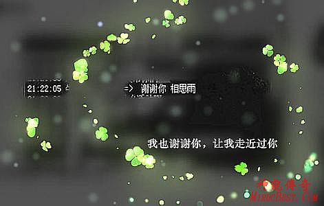170传奇金币版