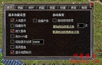 王菲 李亚鹏