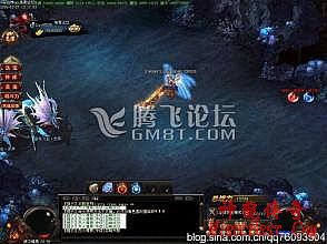 蓝月传奇vip3多少钱