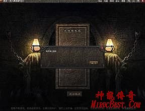 传奇盛世装备攻略