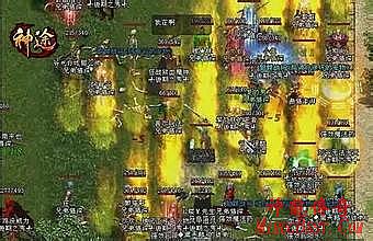 盛大传奇十周年客户端下载完整版