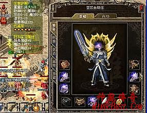 180复古传奇网站