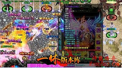 三无复古传奇世界