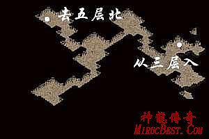 新开传奇合成版