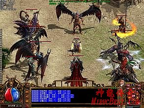 1.76蓝魔究极传奇