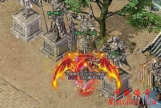 战龙传奇雷霆2合1