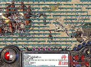 12周年传奇客户端下载