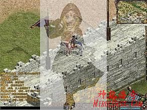 十周年热血传奇客户端下载完整版