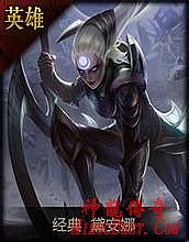 传奇开天怎么样