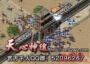 1.76独醉小极品 4