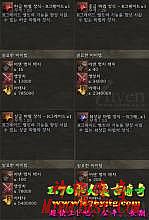 新开1.76精品