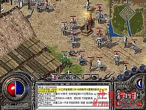 1.76复古传奇手游