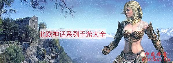 传奇迷失地下坐标