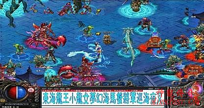 1.76玛雅吉祥复古版本