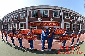 传奇世界1.76服务端