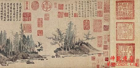 魔龙之魂