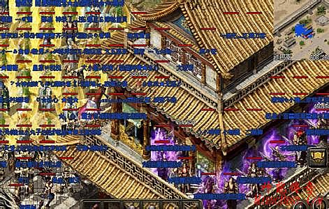 传奇1.76单机版吧