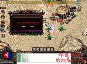 1.76复古特戒传奇2016