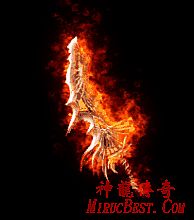 传奇霸业羽毛