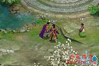沙巴克传奇360客户端