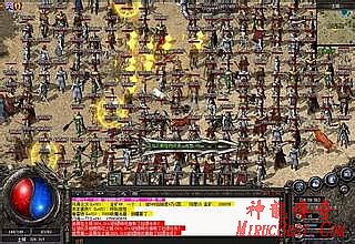 网通传奇sf发布站