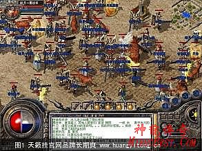 1.76单职业