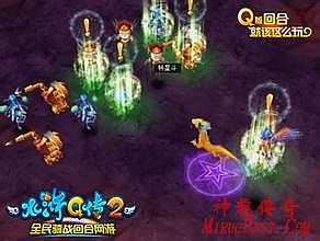新开185合击传奇网站