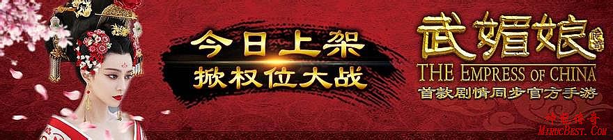 传奇世界卡怎么激活