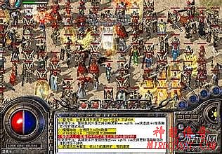 传奇盛世120级后攻略