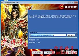 1.76dnf海魔归来