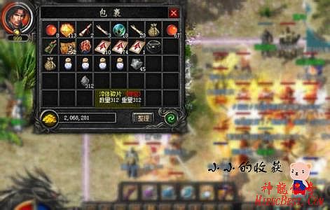 1.76复古传奇网页版