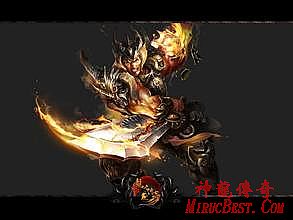 6复古传奇官网