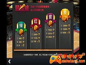 1.76仿盛大复古传奇