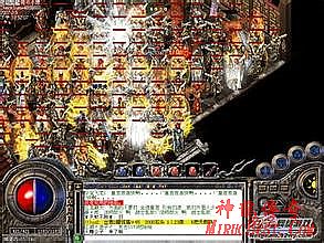 红豆传奇19楼