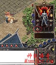 盛大传奇十周年客户端下载完整版
