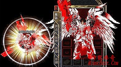 传奇gm修改装备属性