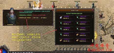 1.90玉兔元素传奇