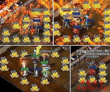 热血传奇十周年客户端迅雷下载地址